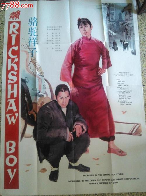 里昂学院文凭办理