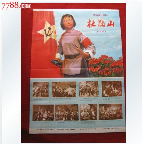 科尔沁艺术职业学院毕业证样本