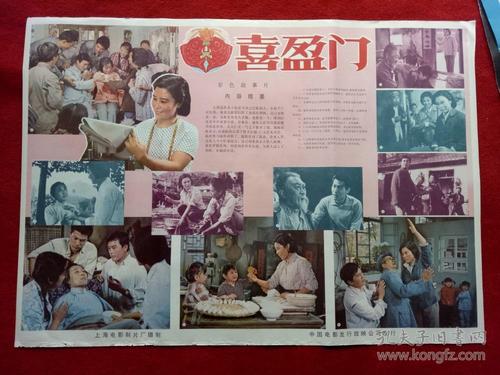 兰斯顿大学文凭毕业证怎么购买